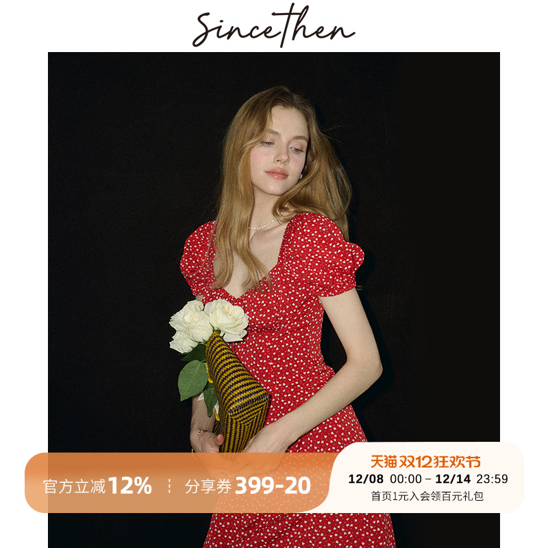 sincethen法式红色连衣裙仙女裙