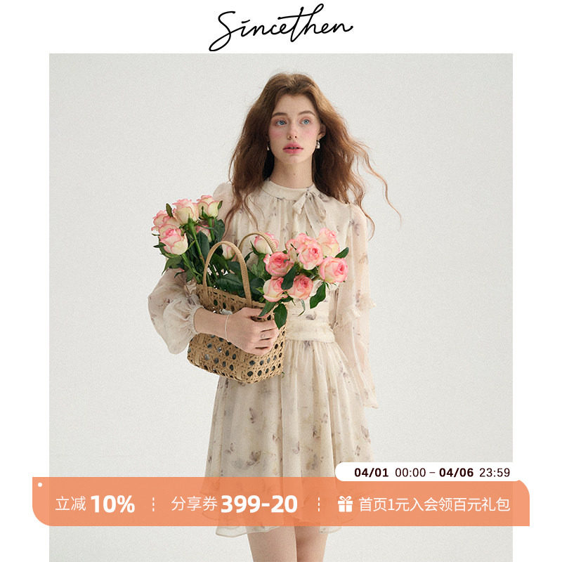 sincethen 法式碎花裙仙女裙子小个子穿搭短裙高级感连衣裙女秋季