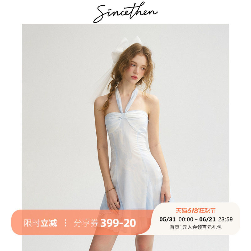 sincethen 法式薄纱挂脖连衣裙不规则晕染露肩短裙度假风裙子女夏