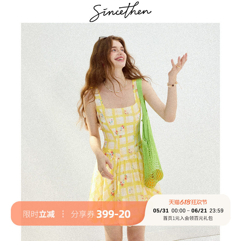 sincethen黄色连衣裙法式短款吊带裙度假穿搭短裙小个子裙子女夏