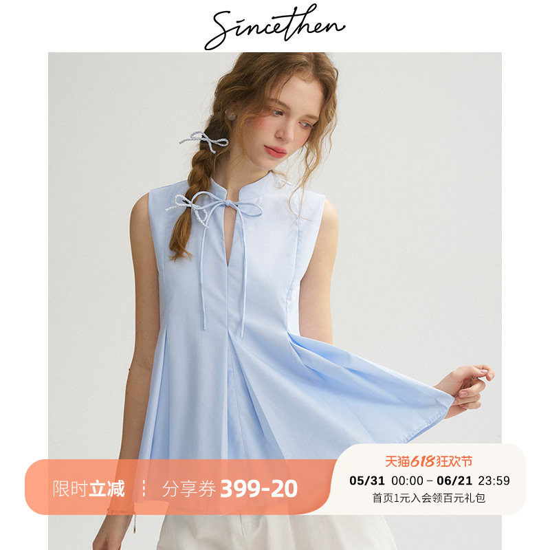 sincethen 浅蓝色无袖上衣蝴蝶结压褶短袖挂脖短款衬衫背心女夏季