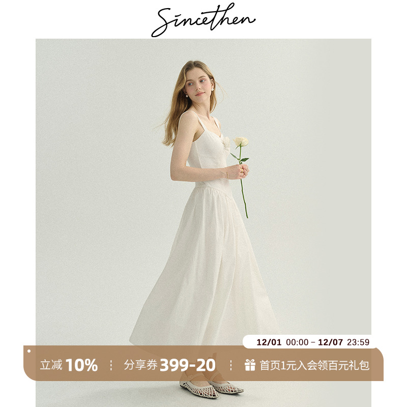 sincethen法式吊带裙白色长裙女