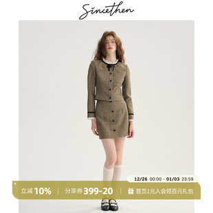 千金感穿搭西装 裙冬季 外套裙子两件套女秋冬 小香风套装 sincethen