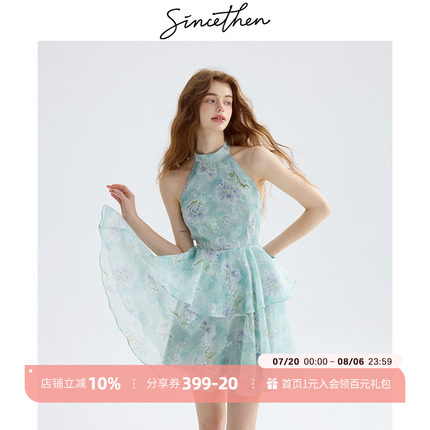 sincethen碎花连衣裙挂脖吊带裙短裙海边度假穿搭法式裙子女夏季