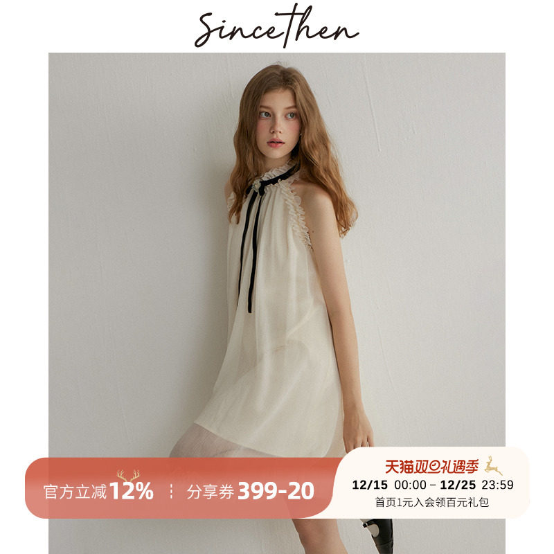 sincethen法式挂脖小短裙女夏季