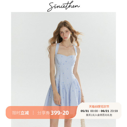 sincethen法式蓝色连衣裙女夏季