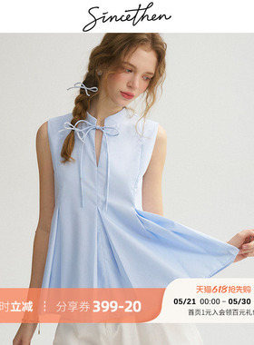 sincethen 浅蓝色无袖上衣蝴蝶结压褶短袖挂脖短款衬衫背心女夏季