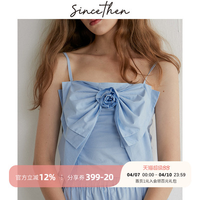 sincethen多巴胺蝴蝶结上衣女