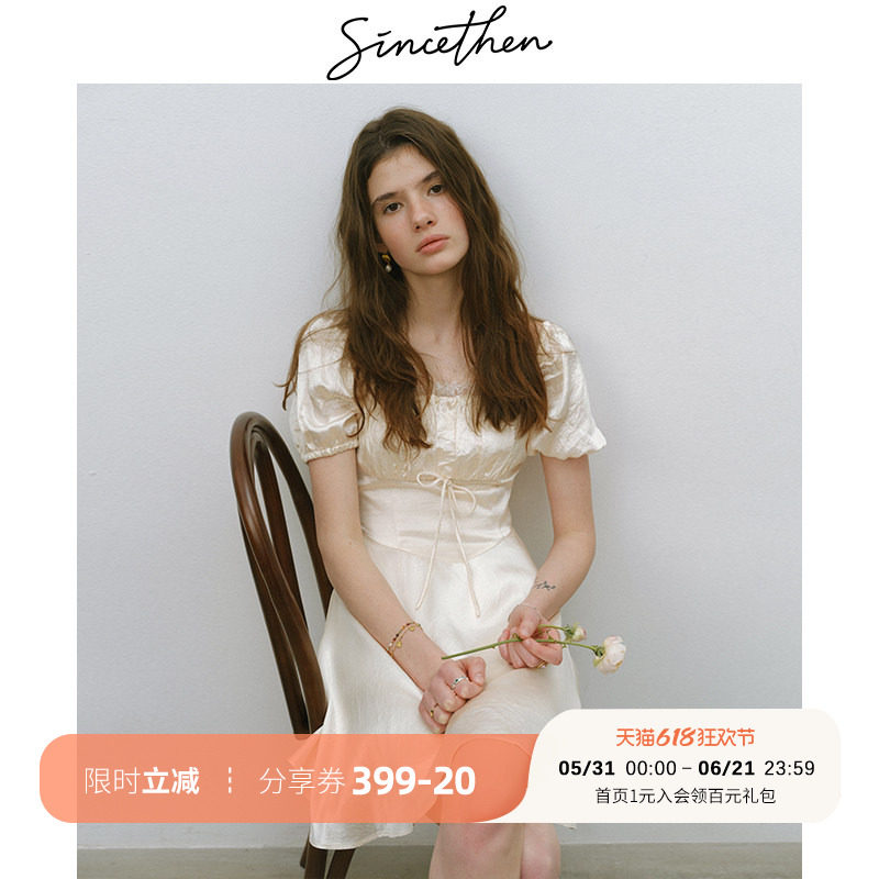 sincethen醋纤法式复古连衣裙方领泡泡袖短裙公主风裙短袖裙子女