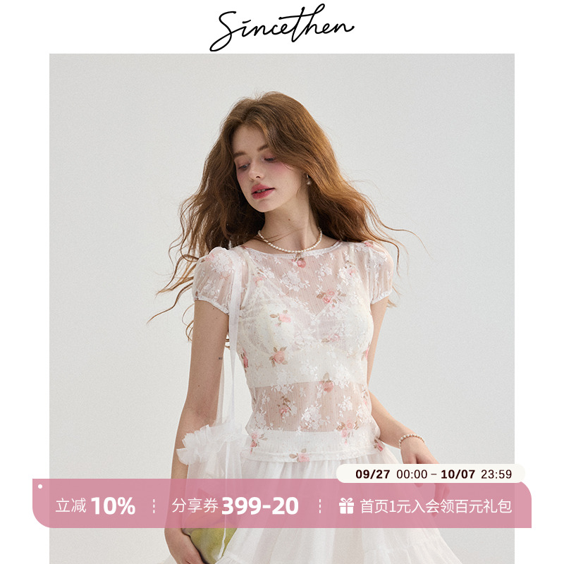 sincethen法式碎花雪纺衫短款t恤