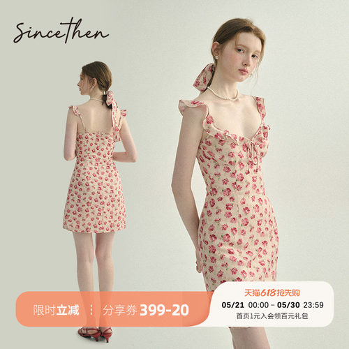 sincethen碎花连衣裙法式短裙女