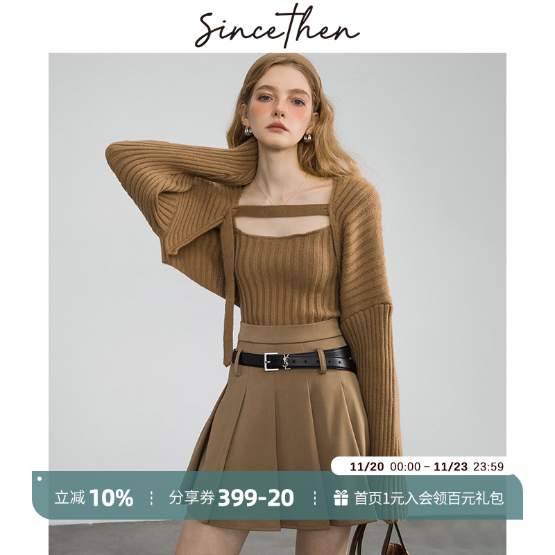sincethenn法式针织套装秋季