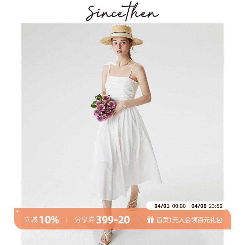 sincethen温妮小千金法式清新甜美吊带裙优雅白色抹胸连衣裙女夏