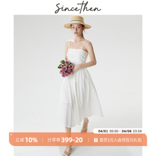 清新甜美吊带裙优雅白色抹胸连衣裙女夏 sincethen温妮小千金法式