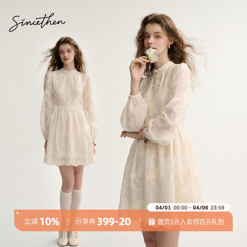 sincethen 白色长袖连衣裙法式白裙穿搭裙子秋冬小个子礼服女秋季