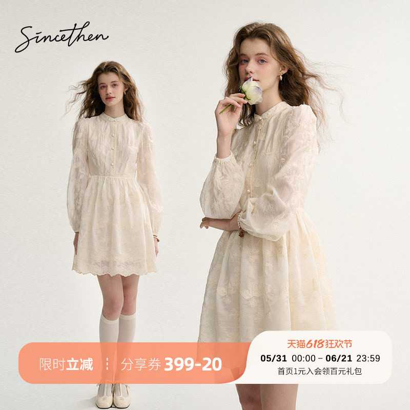 sincethen 白色长袖连衣裙法式白裙穿搭裙子秋冬小个子礼服女秋季