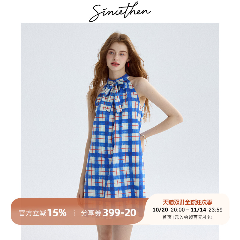 sincethen格纹连衣裙挂脖吊带裙