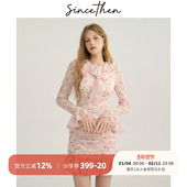 sincethen 新款 法式 碎花裙子包臀小短裙仙女裙甜美风连衣裙女春季