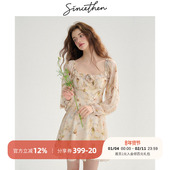 sincethen 法式 碎花裙方领仙女裙子小个子短裙度假风连衣裙女早秋