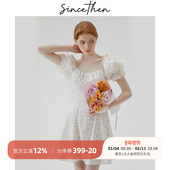 sincethen花昭茉莉法式 初恋碎花连衣裙小清新甜美泡泡袖 短裙女夏