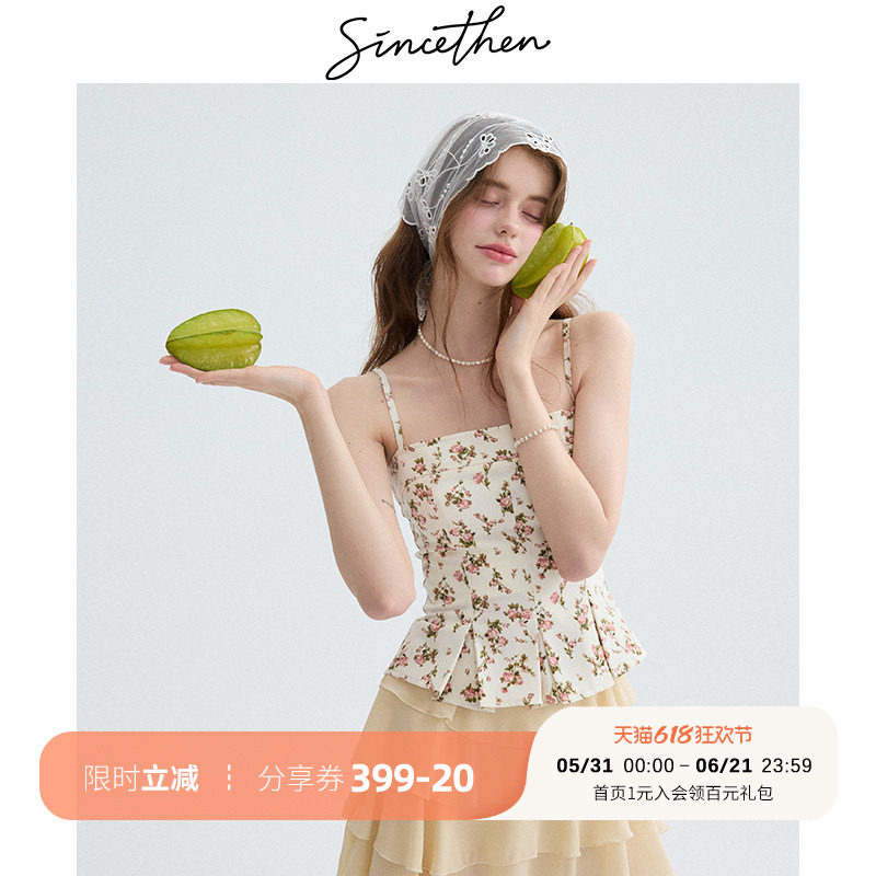 sincethen法式复古碎花吊带度假海岛风背心褶皱裙摆收腰小上衣女