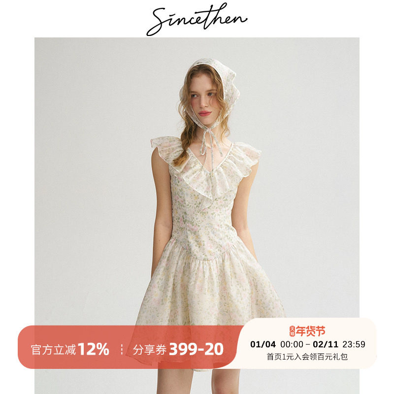 sincethen 田园风碎花连衣裙荷叶边小飞袖短裙法式收腰短裙女夏季,女装/女士精品,连衣裙,淘宝优惠券,粉丝福利购,淘宝优惠卷