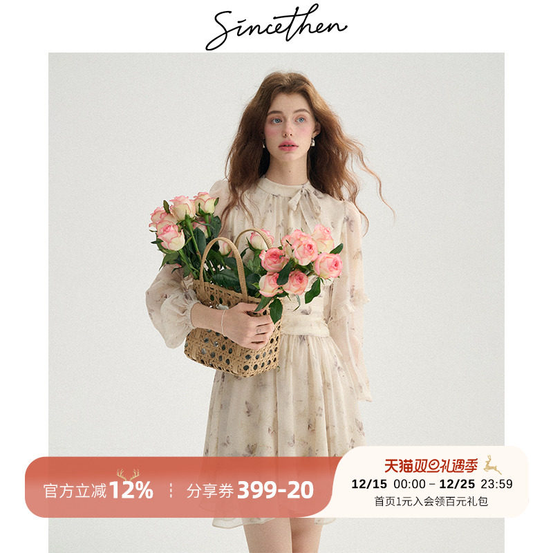 sincethen法式碎花连衣裙女秋季