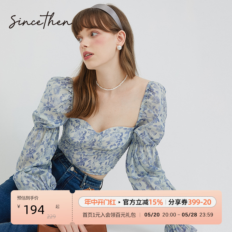 sincethen 法式一字肩碎花泡泡袖衬衫方领抹胸长袖碎花上衣女夏季