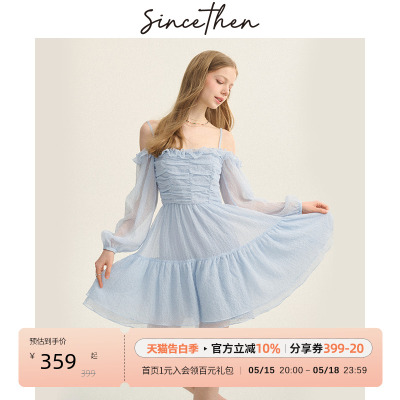 sincethen一字肩裙小短裙女夏季