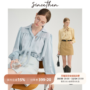新款 sincethen法式 高级感上衣通勤别致衬衣女秋季 衬衫 宫廷风长袖