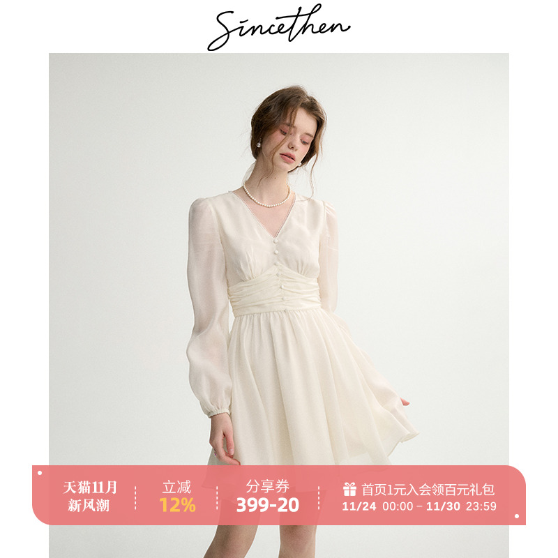 sincethen法式白色连衣裙仙女裙