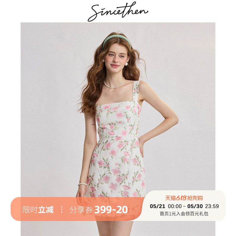 sincethen法式碎花吊带裙短款连衣裙夏季穿搭短裙高级感小裙子女