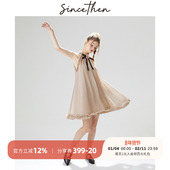 sincethen 短裙吊带裙子连衣裙女夏季 法式 挂脖背心裙小个子无袖