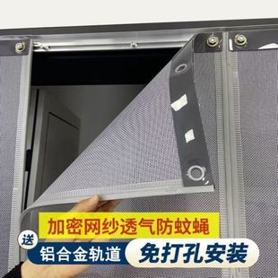 防蚊门帘免打孔网纱夏天磁吸帘店铺商用磁性饭店透气纱网大门专用