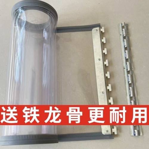挡空调的门帘店铺商用2024年新款防冷气pvc隔断帘透明软玻璃防风
