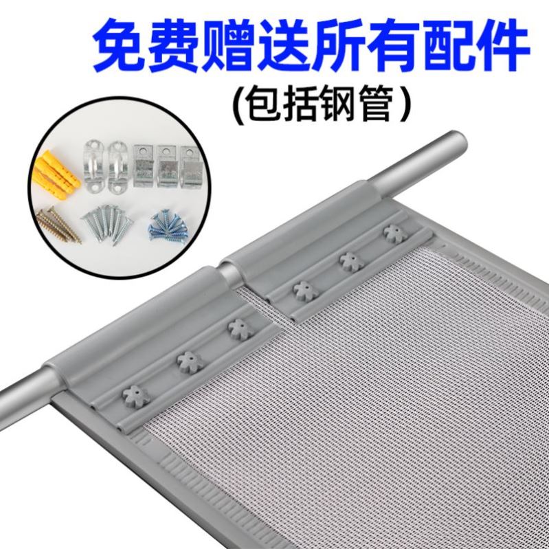 店铺商用沙门帘防蚊虫饭店穿杆式磁铁对吸室外用夏季防蝇加密遮挡