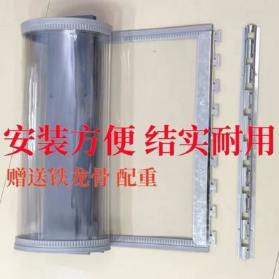 皮门帘透明软门帘超市门口挡风防冷气pvc空调隔断帘门市饭店磁性