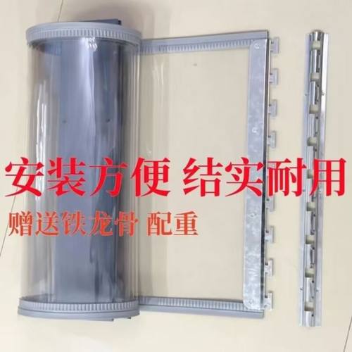 皮门帘透明软门帘超市门口挡风防冷气pvc空调隔断帘门市饭店磁性