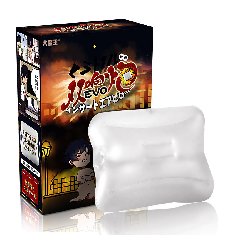 网友分享在meiguo.com的图片