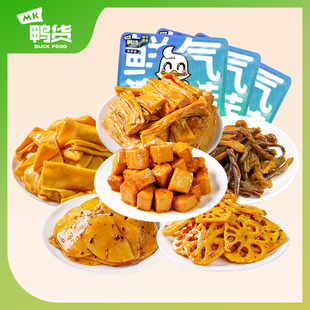 MK鸭货藕片土豆片鱼豆腐豆皮腐竹干豆角新鲜盒装素菜即食零食小吃