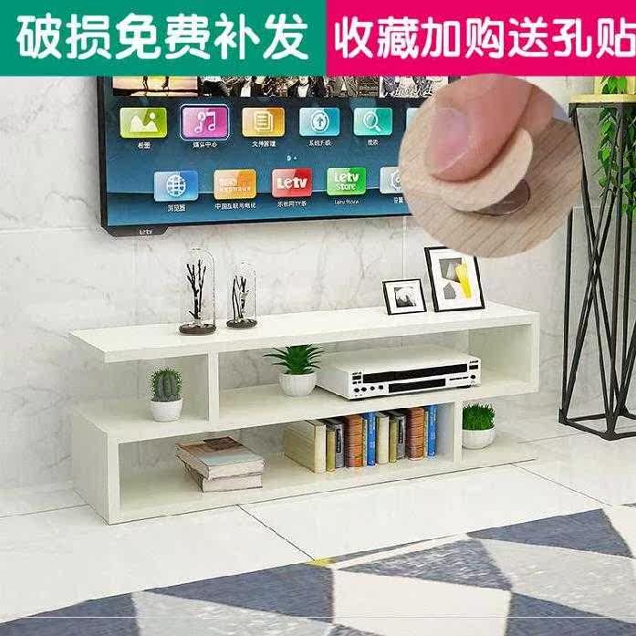 木制电视柜简约小户型电视机柜现代中式迷你窄款35小户型增高创意|ruв категории жилой мебели, кабинет, телевизионный шкаф - от Buy2taobao.com для оказания профессиональной услуги покупки агента Taobao