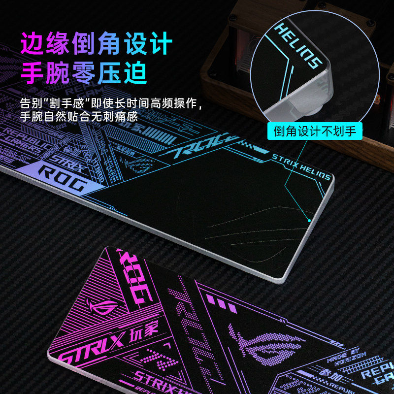 ROG垫护腕2手托Extreme魔导磁轴HFX士专用夜魔掌托游侠键盘