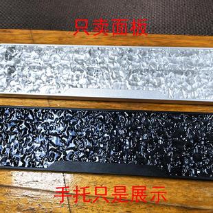 定制化亚克力水波纹透明机械键盘铝合金手托面板配比键盘68