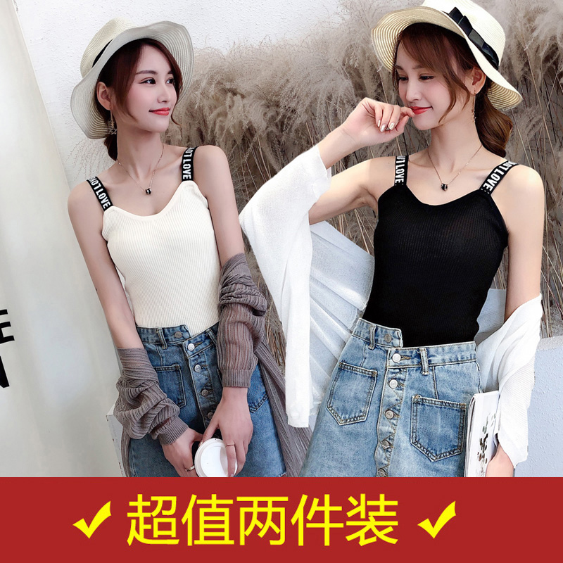 网红小吊带背心女ins潮纯棉外穿性感字母内搭打底衫2020年夏新款
