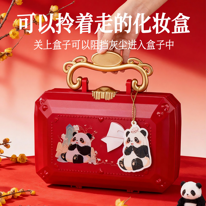 杜莉莎儿童化妆盒女孩彩妆套装女孩演出表演舞台妆口红眼影可水洗,婴童洗护,儿童彩妆套装,淘宝优惠券,粉丝福利购,淘宝优惠卷