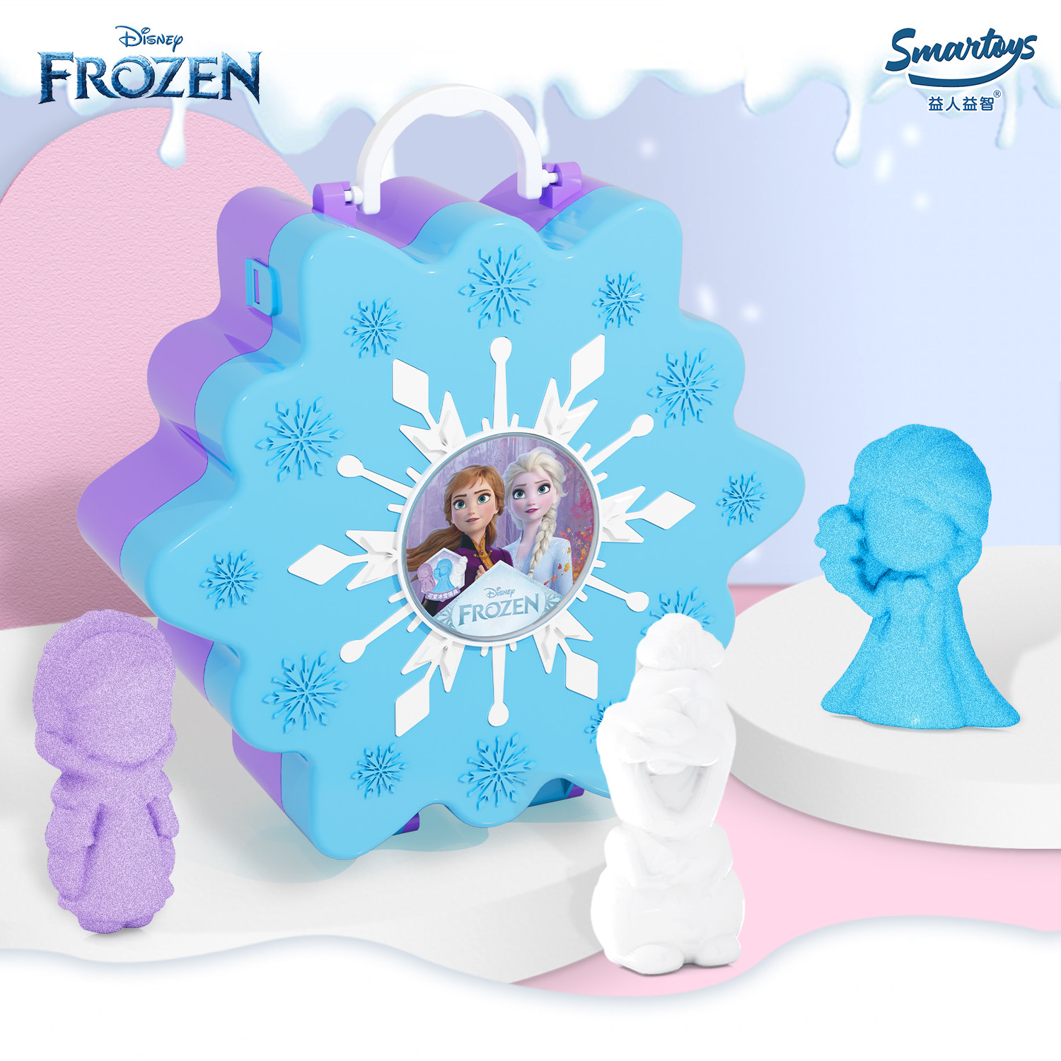 迪士尼冰雪奇缘太空沙儿童魔力沙宝宝彩沙玩具套装室内沙不粘手,玩具/童车/益智/积木/模型,太空沙/魔力沙/动力沙/星空沙,淘宝优惠券,粉丝福利购,淘宝优惠卷