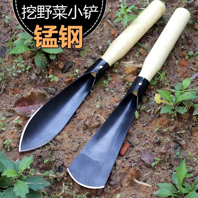 锰钢铲子种菜专用除草