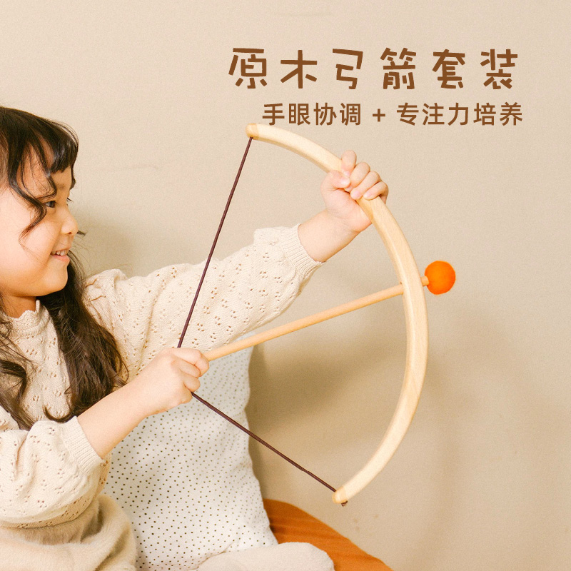 木制室内射箭或户外亲子儿童玩具图片