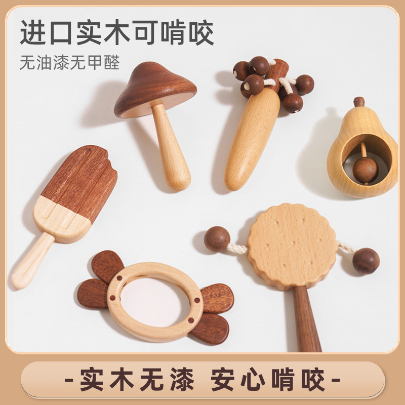 婴儿满月礼盒可啃咬实木拨浪鼓图片