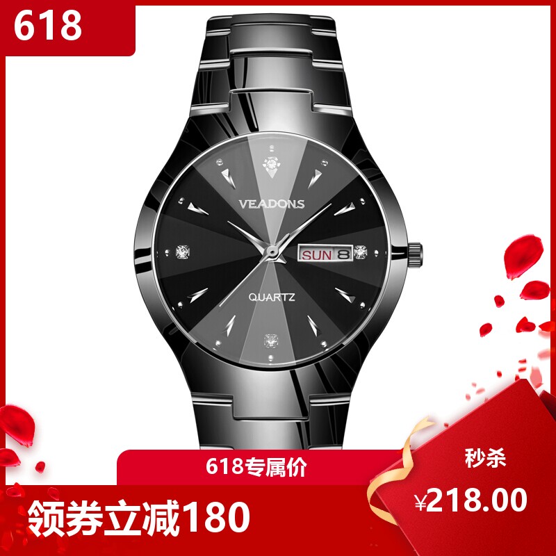 威顿男士商务手表时尚简约男表防水石英腕表情侣表秒杀